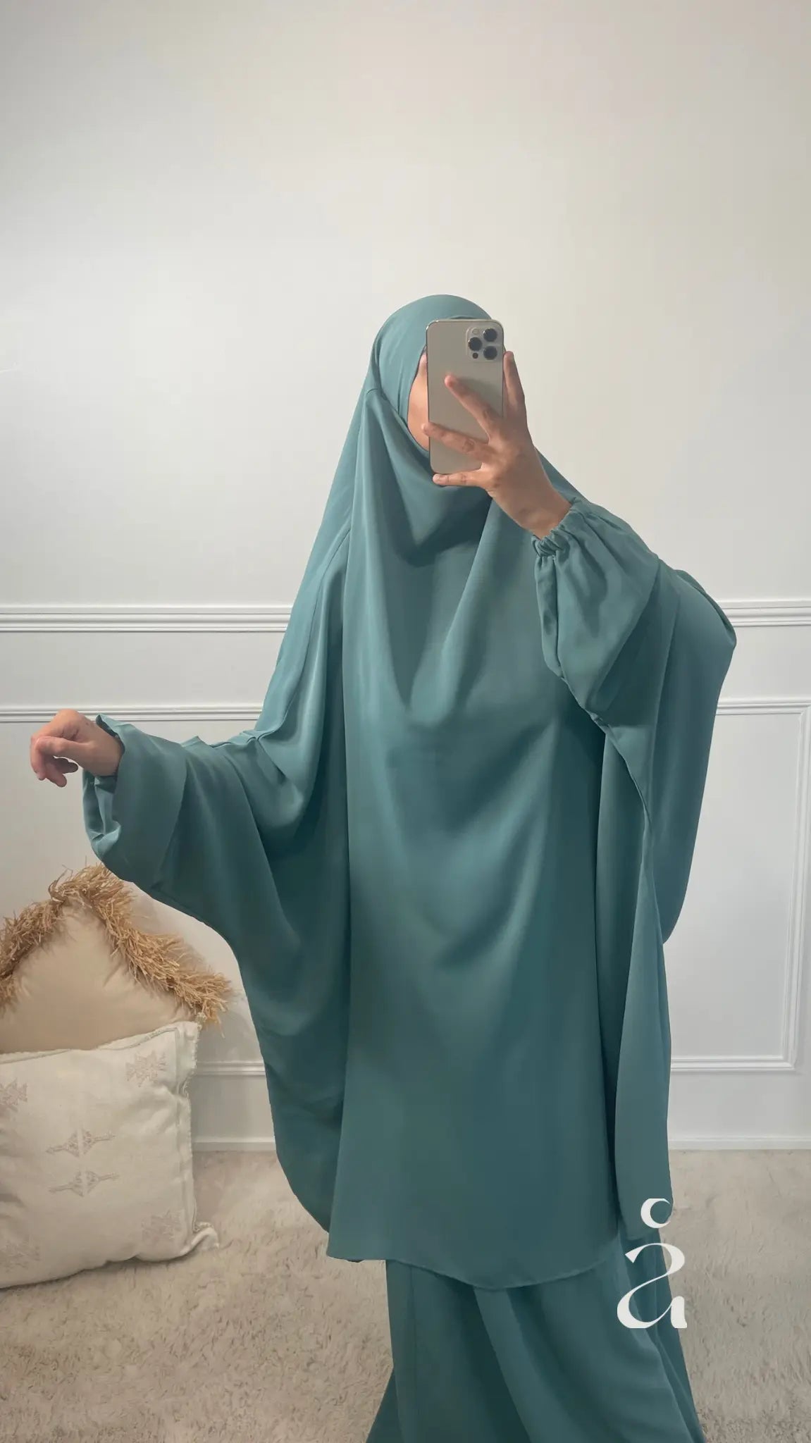 JILBEB PREMIUM 2 PIÈCES Alniya Paris