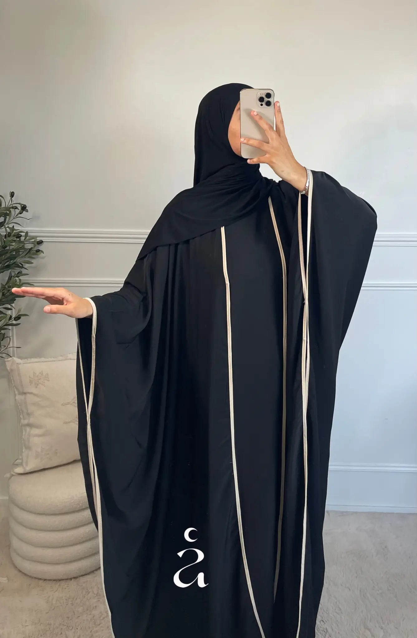 SET AMINA Alniya Paris
