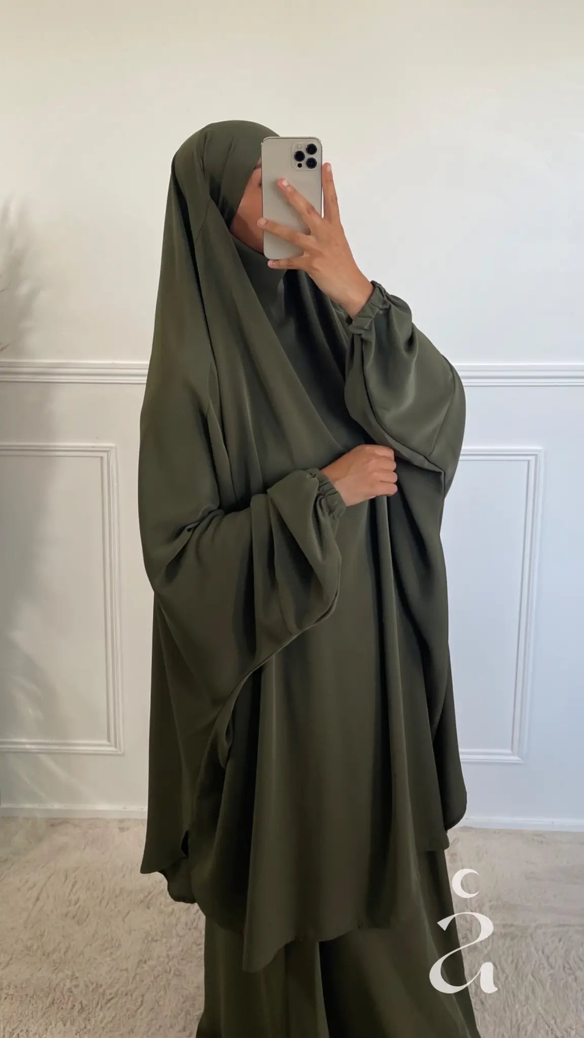 JILBEB PREMIUM 2 PIÈCES Alniya Paris