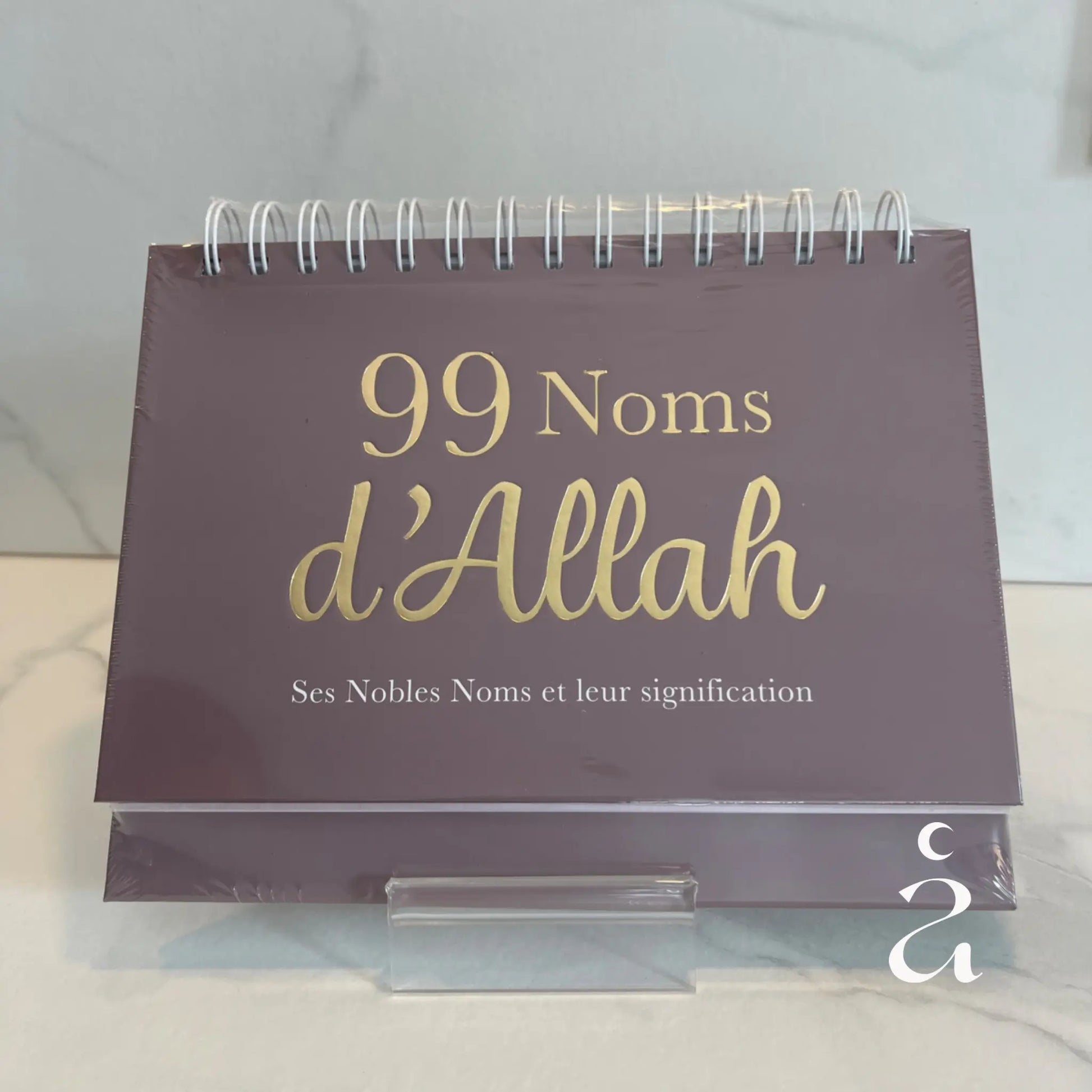 99 Noms d’Allah - Calendrier Alniya Paris