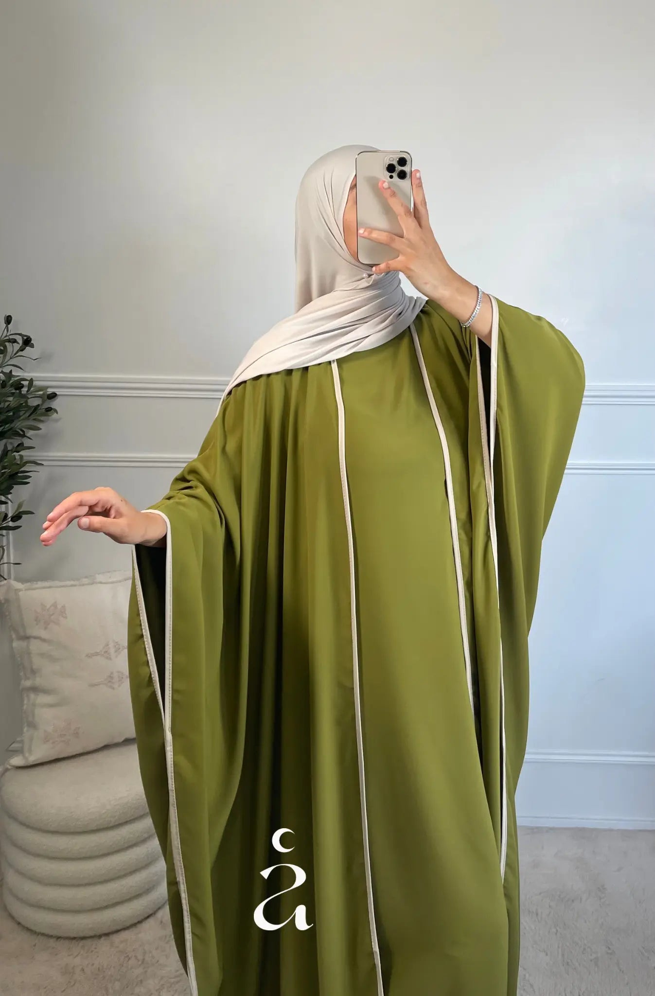 SET AMINA Alniya Paris