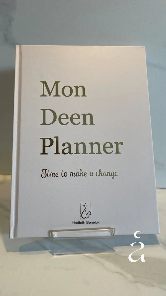 MY DEEN PLANNER