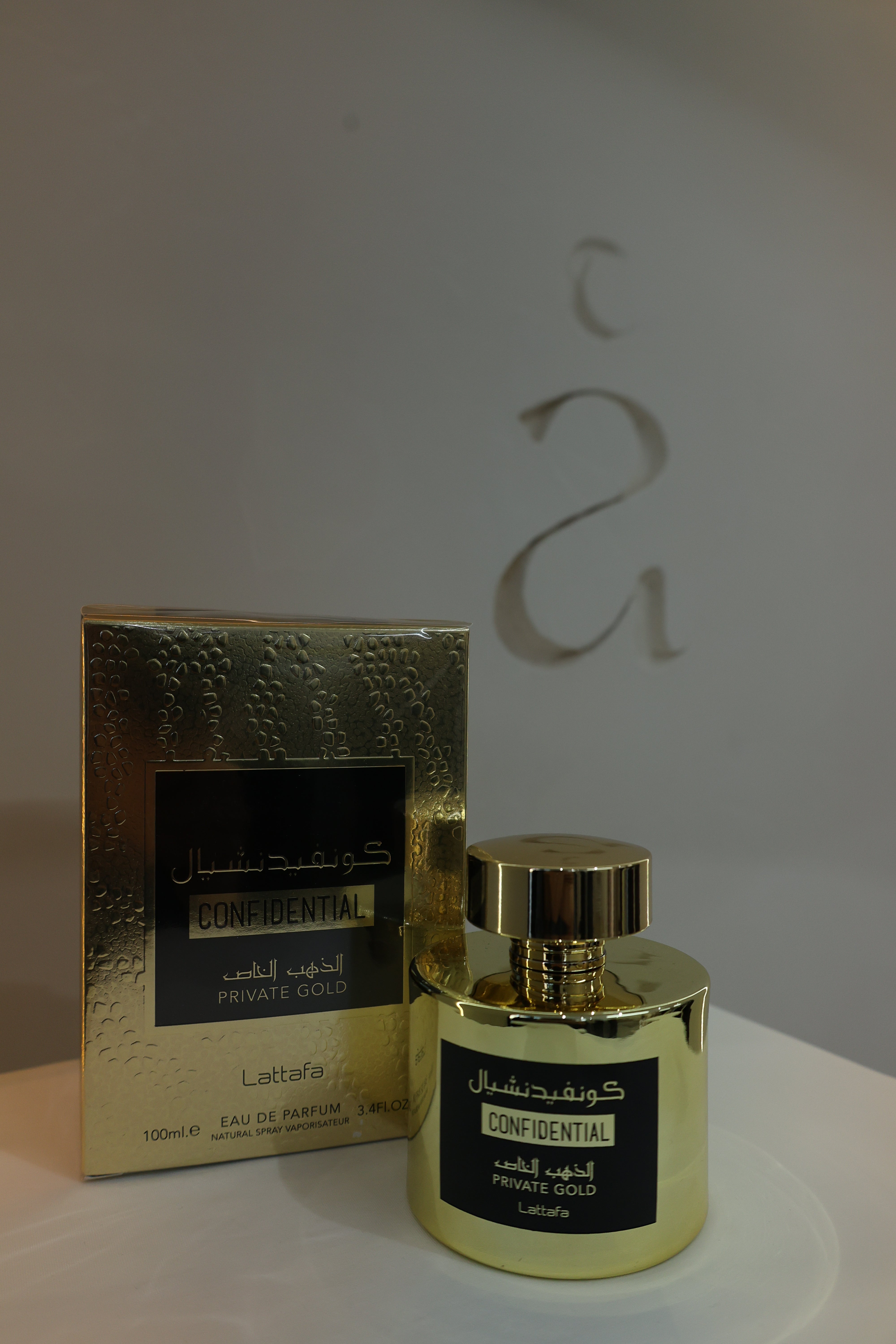 PARFUM DUBAI