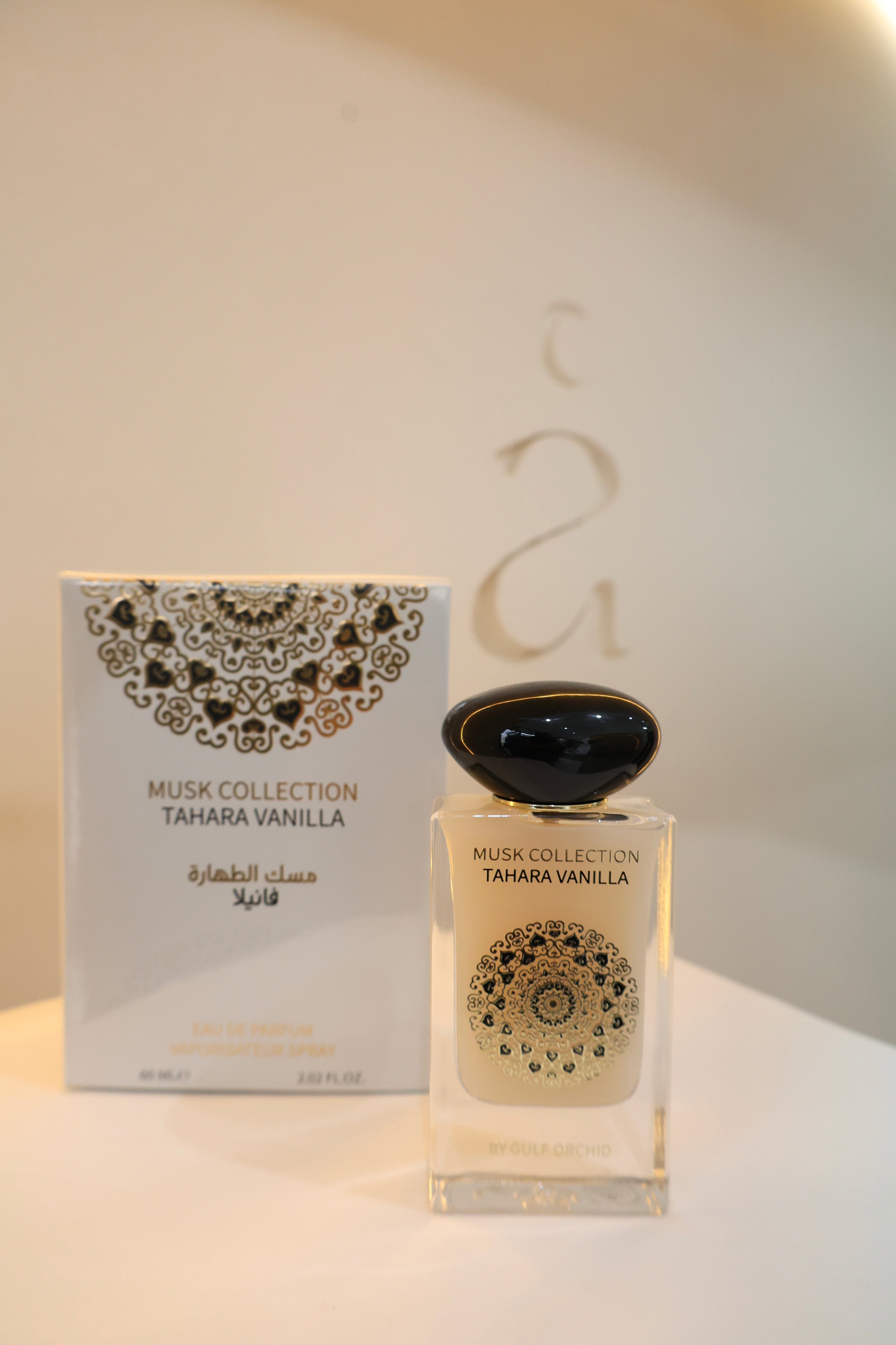PARFUM DUBAI