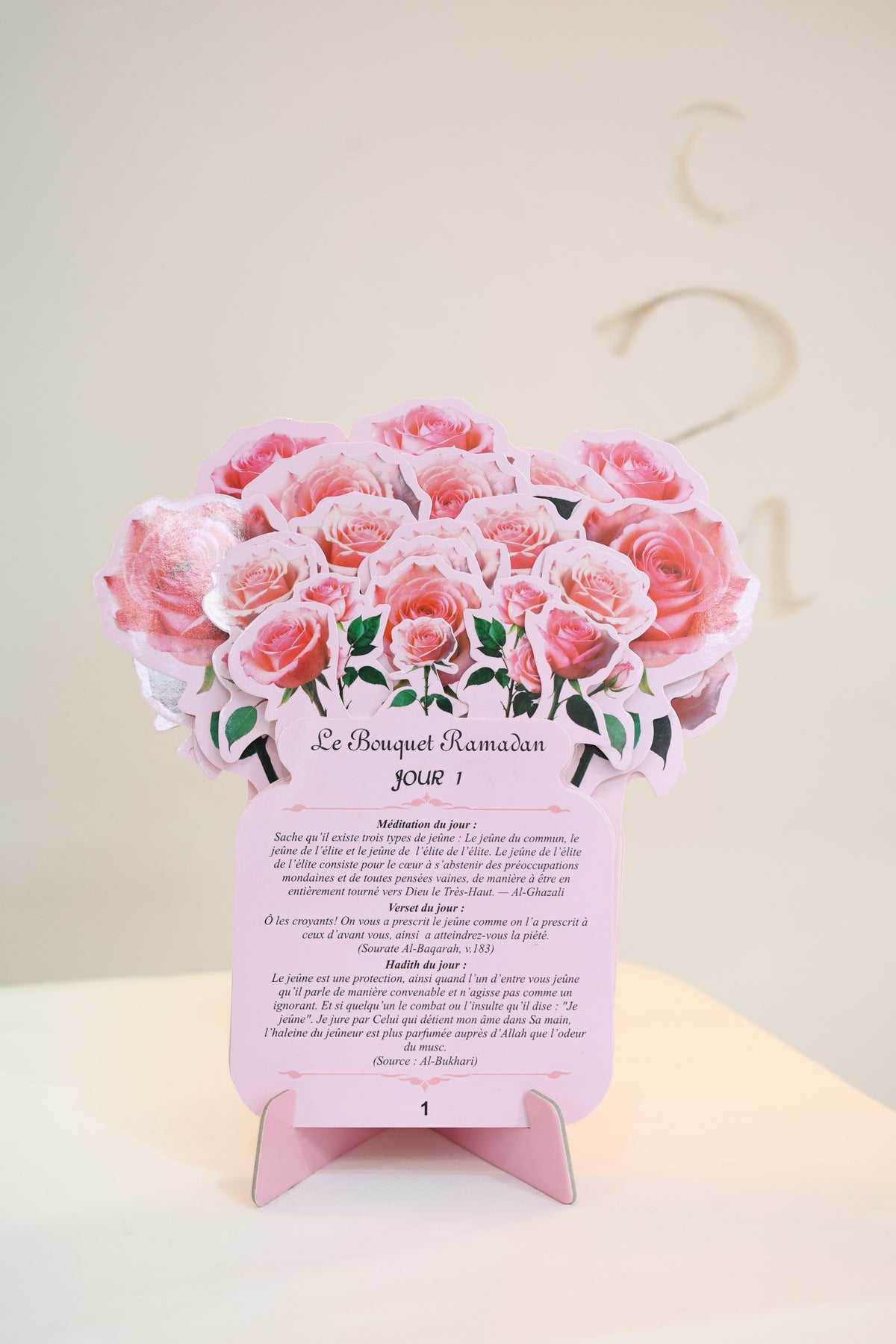 BOUQUET RAMADAN