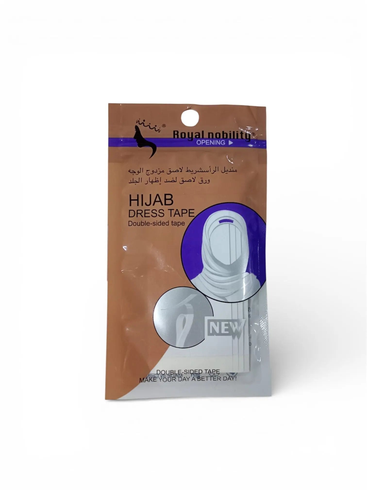 ADHÉSIF DOUBLE FACE À HIJAB 