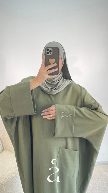 ABAYA YÜSRA - SIGNATURE