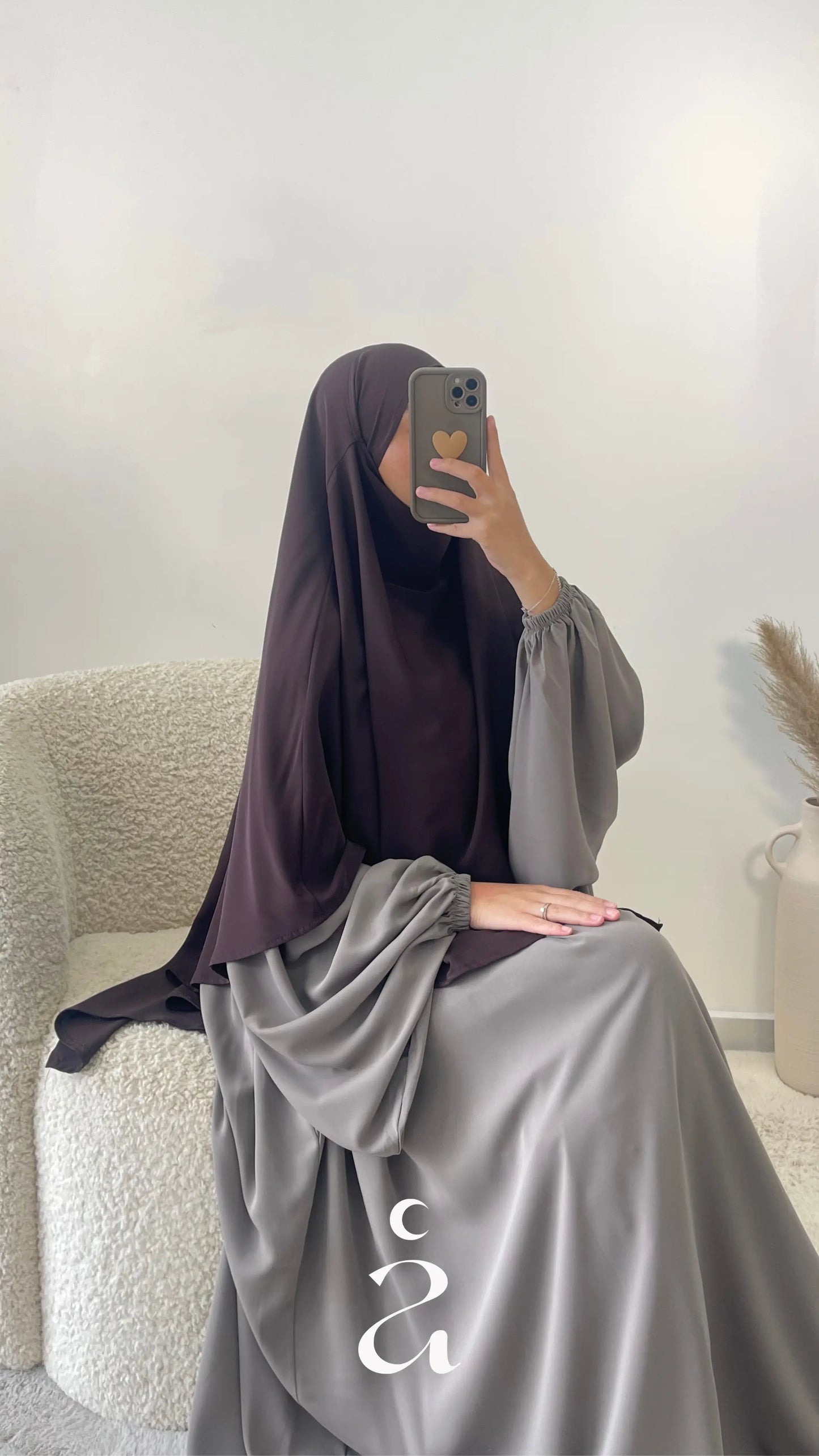 KHIMAR SOIE DE MEDINE - Signature  Café