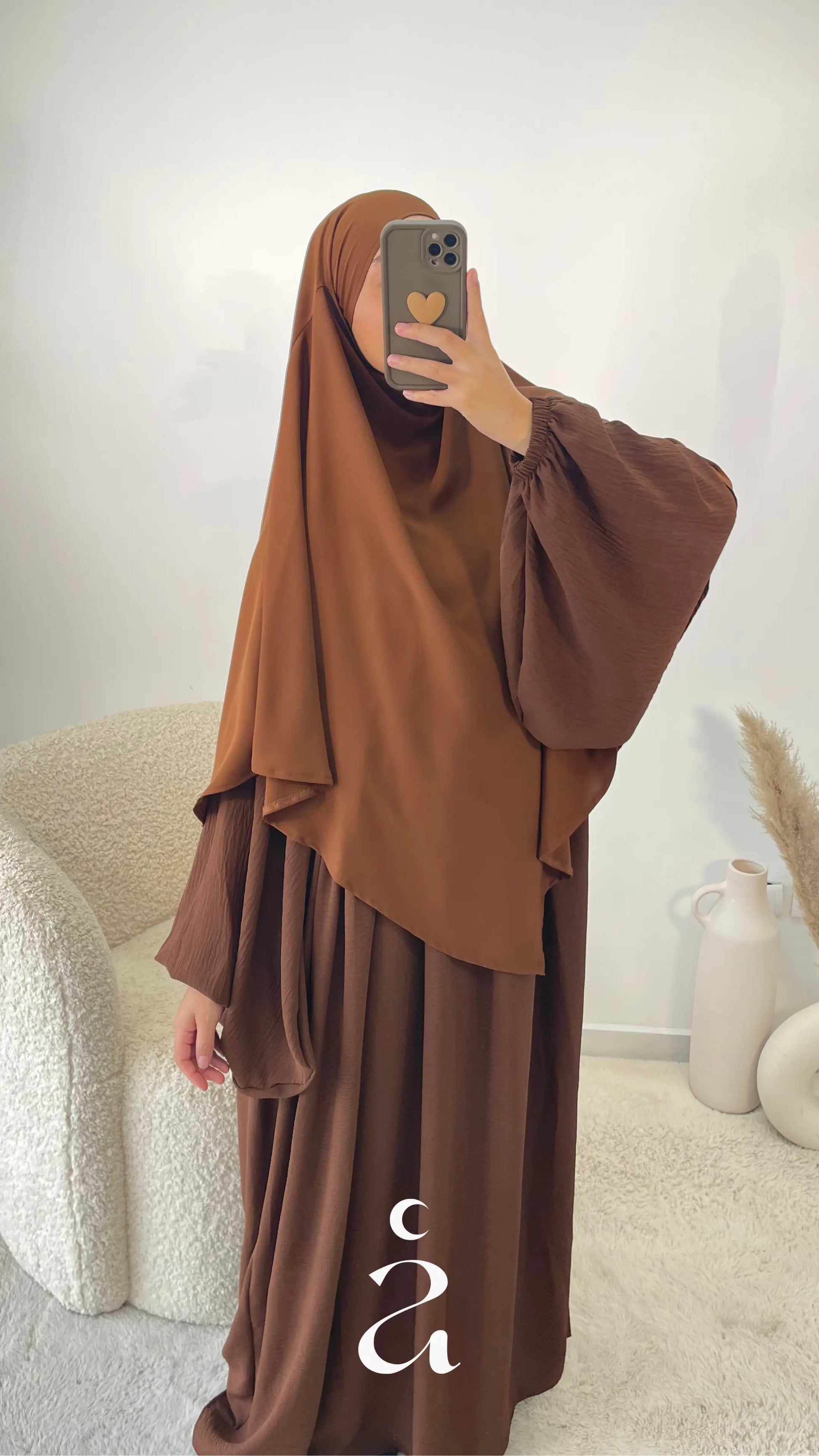KHIMAR SOIE DE MEDINE - Signature  Marron