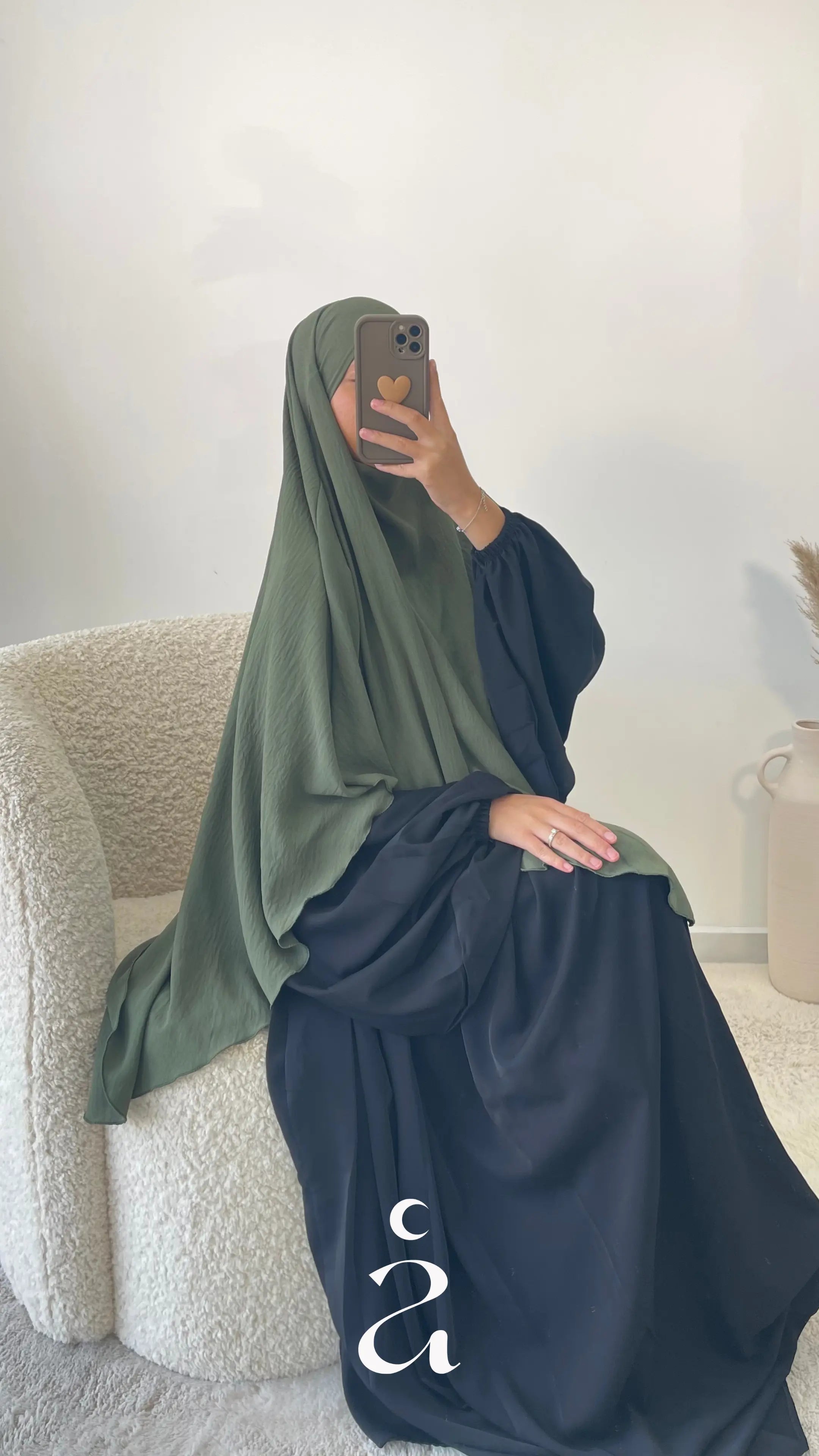 KHIMAR JAZZ - Signature  Kaki