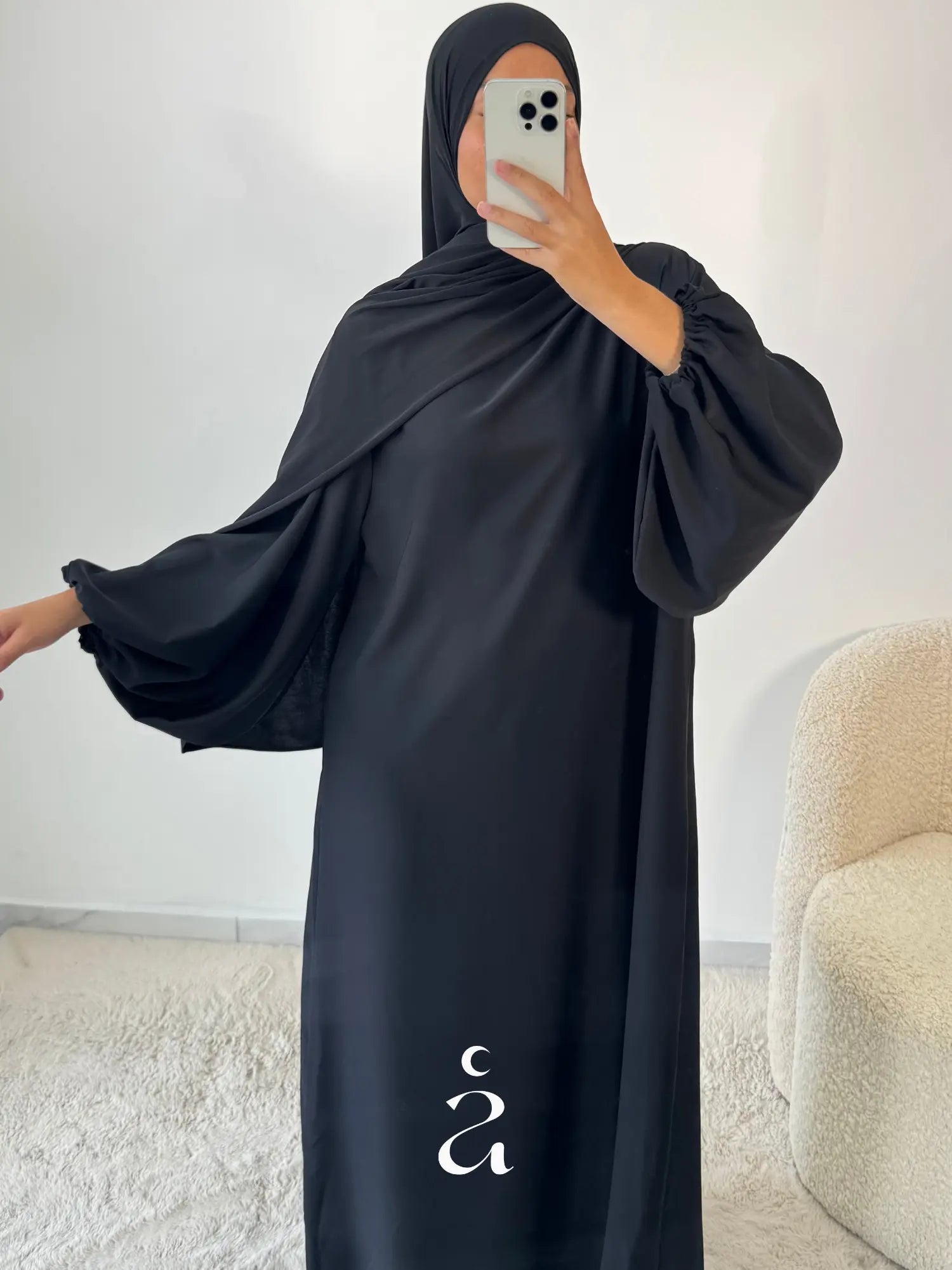 ABAYA LOLA Alniya Paris