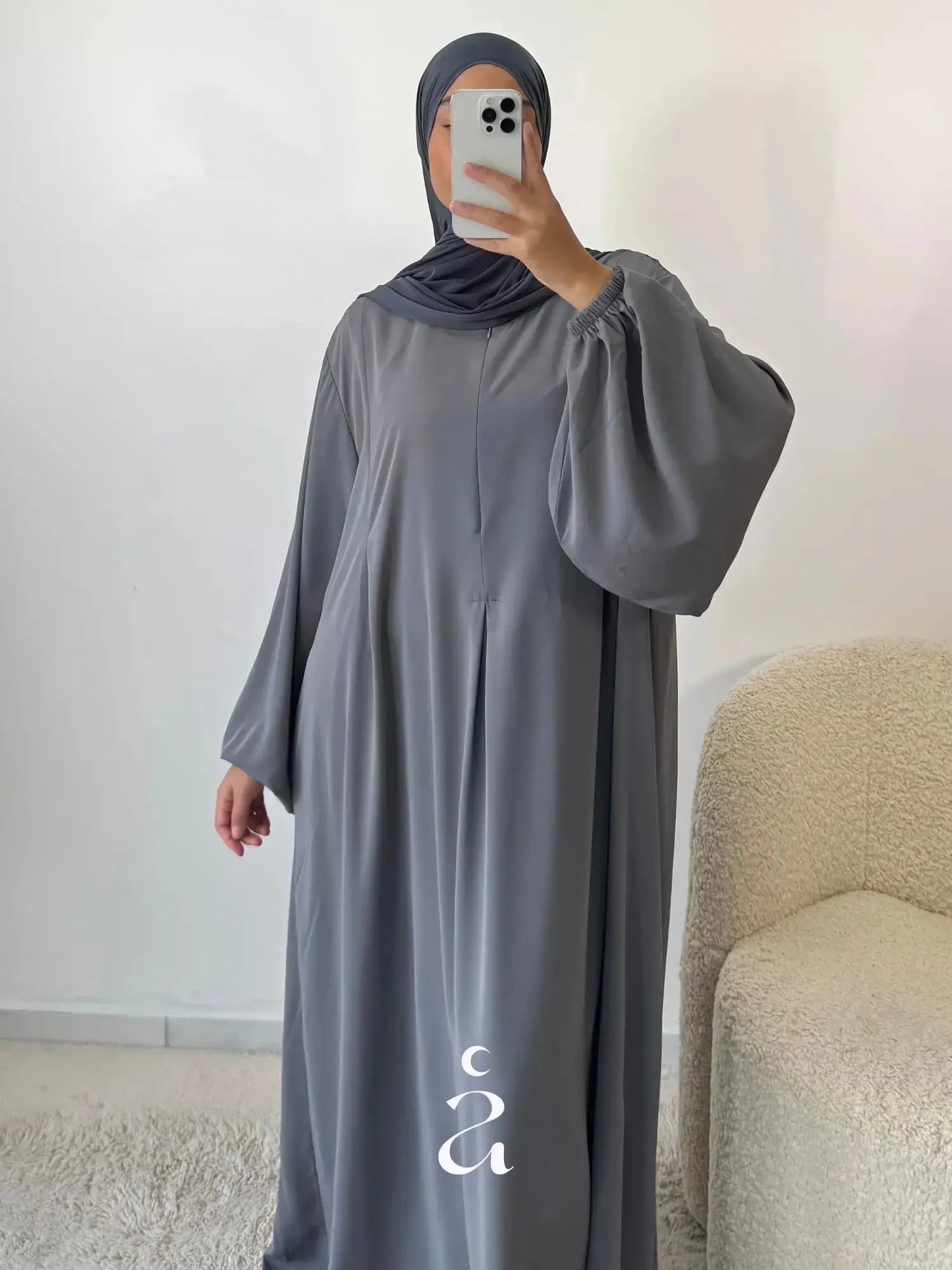 ABAYA ALLAITEMENT - Signature Alniya Paris