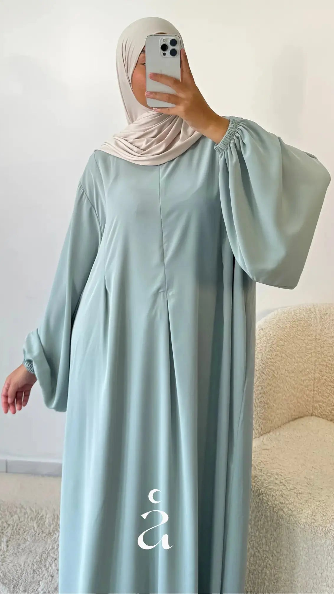 ABAYA ALLAITEMENT - Signature Alniya Paris