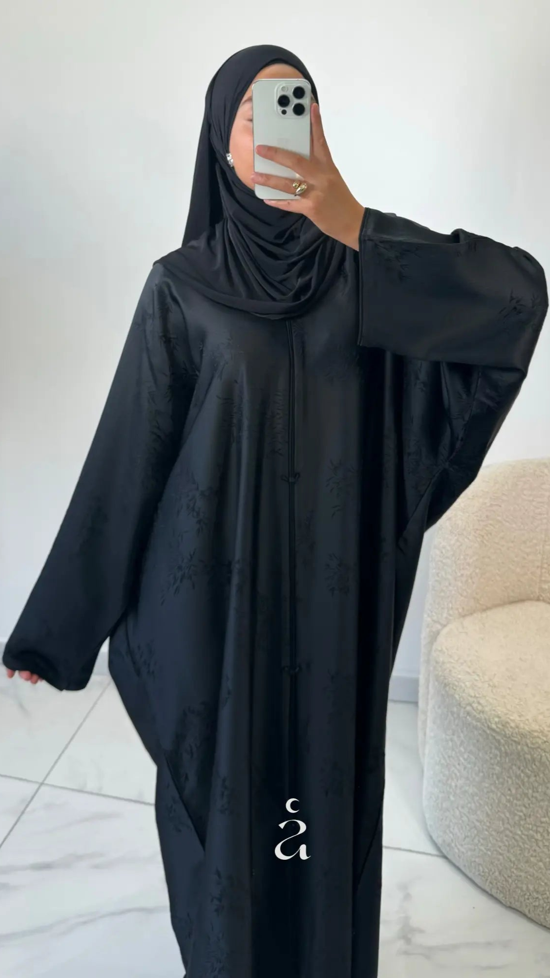 ABAYA DUBAI SAKURA - Alniya Paris