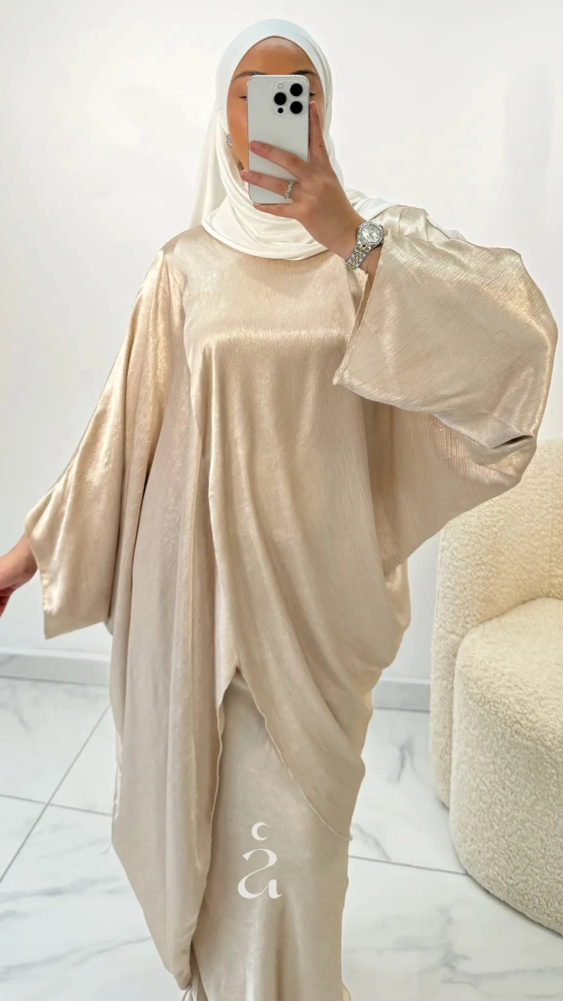 SET SANA - Alniya Paris