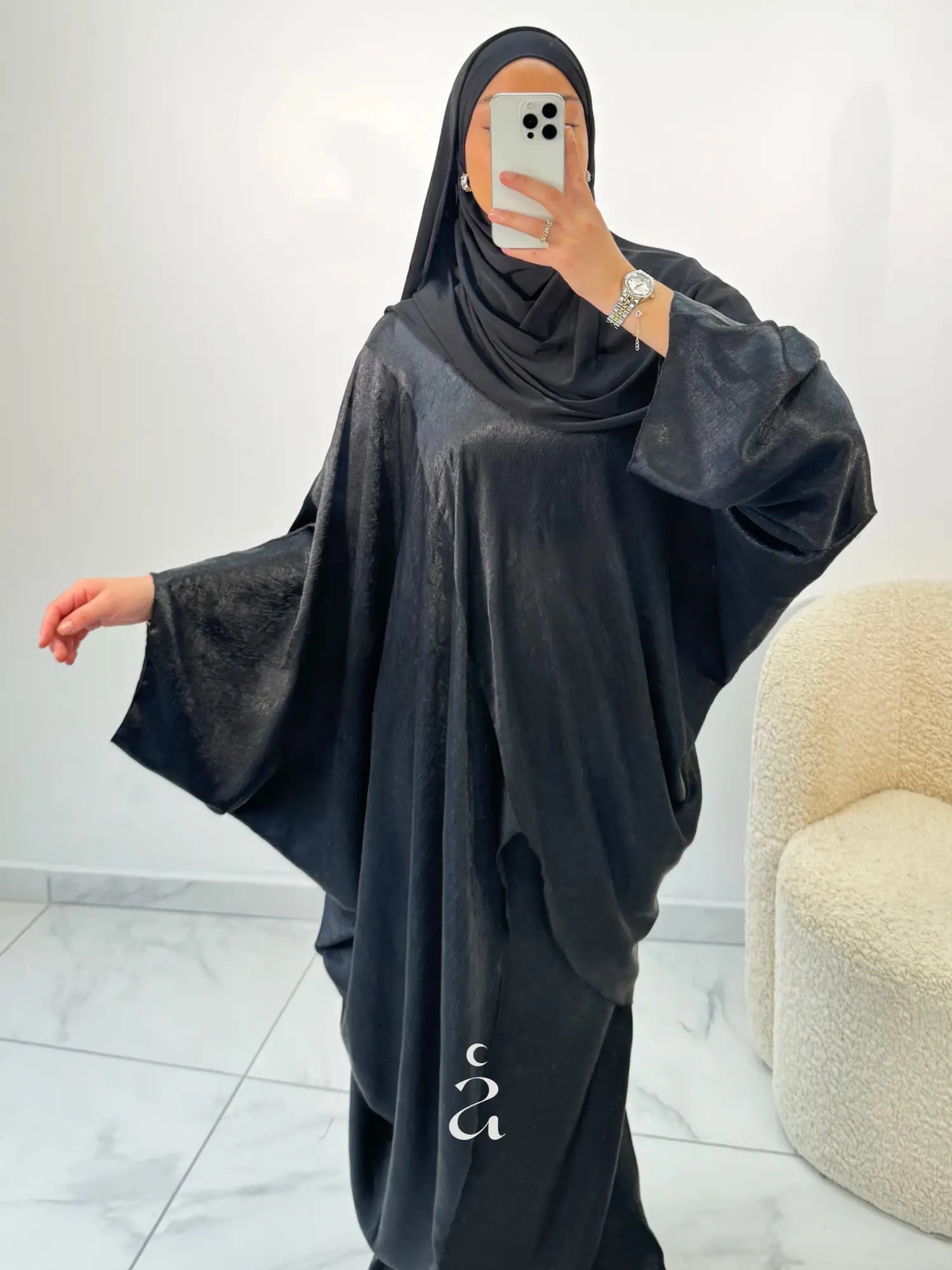 SET SANA Alniya Paris