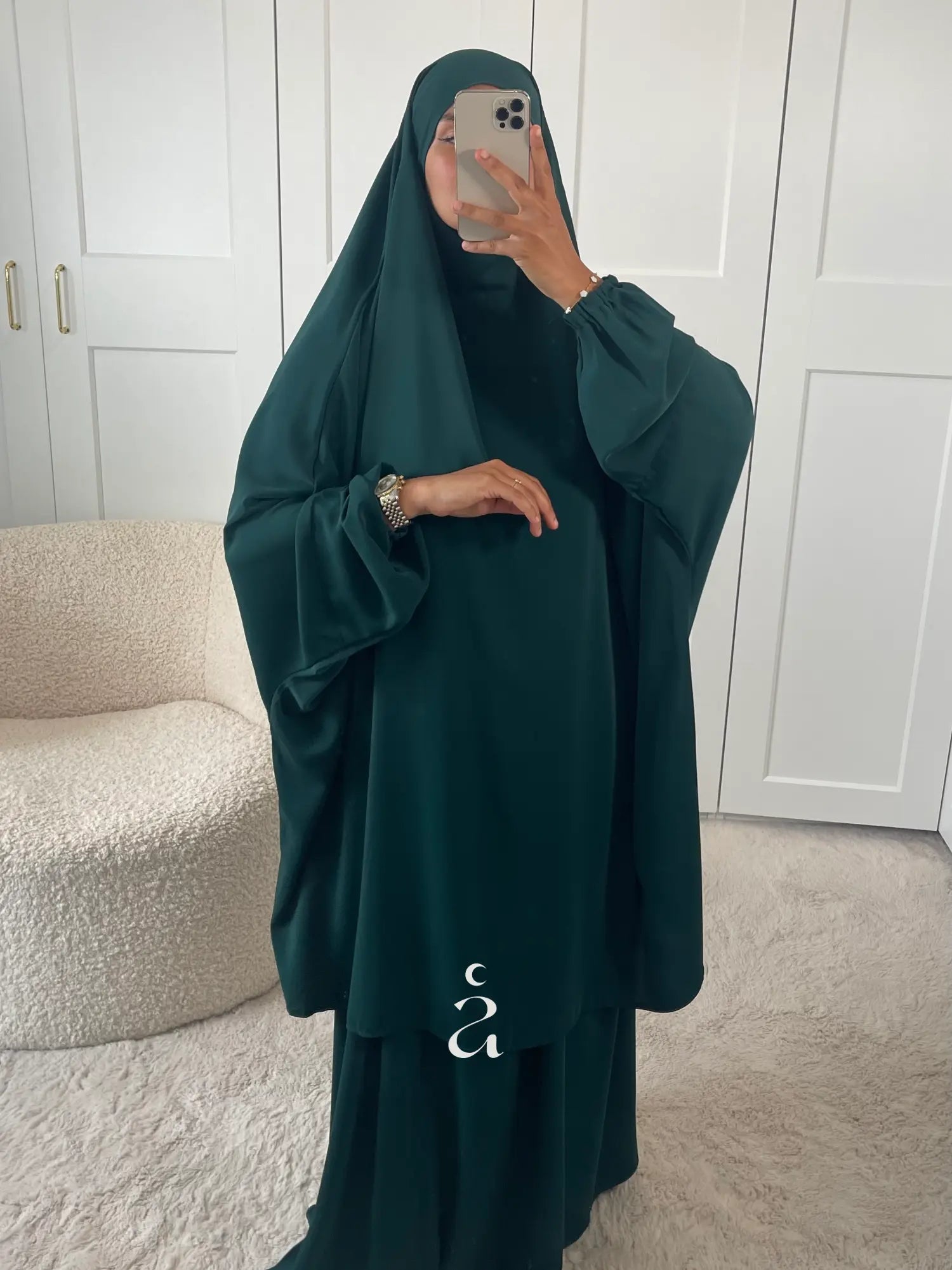 JILBEB PREMIUM 2 PIÈCES Alniya Paris