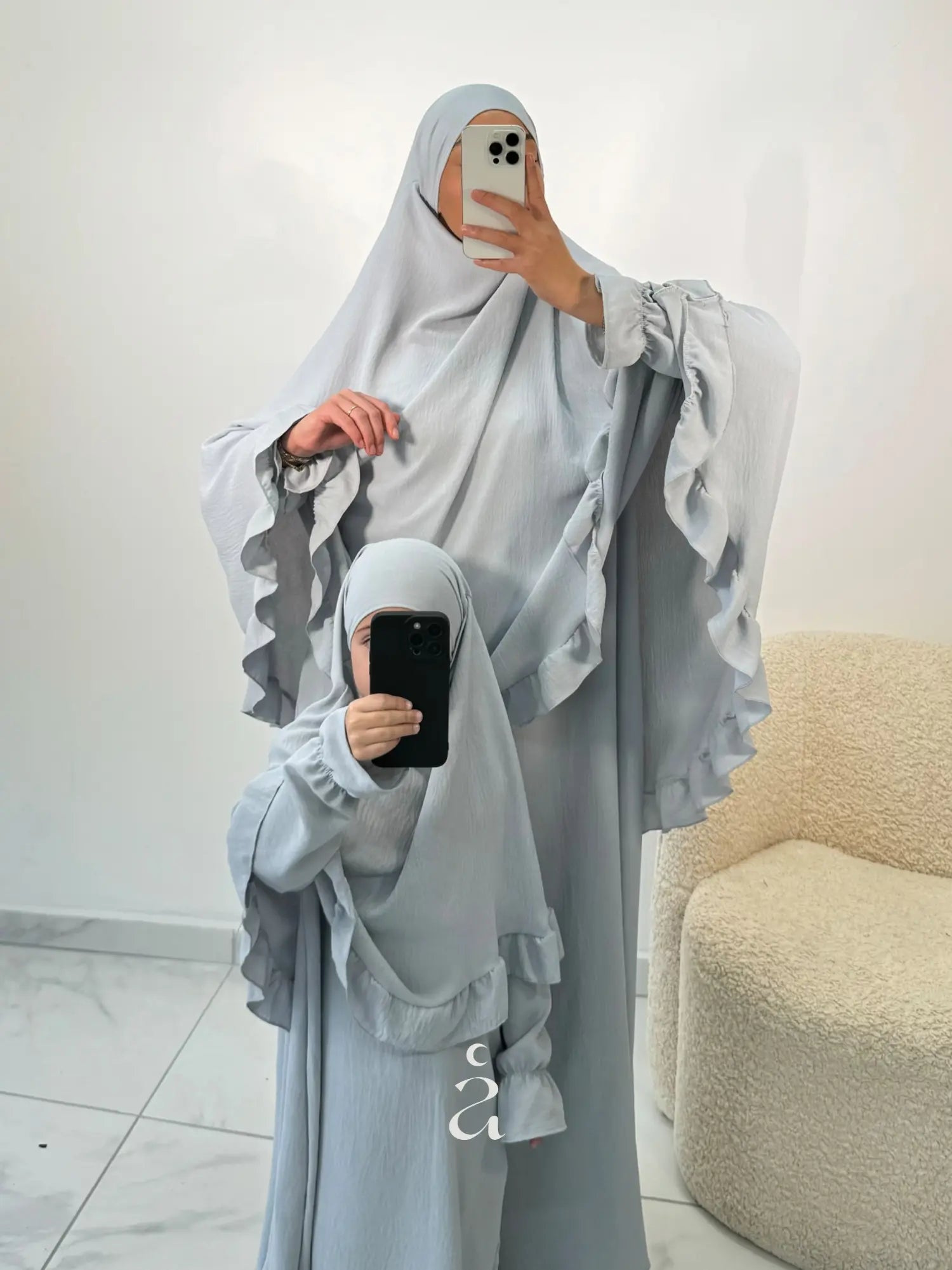 SET MASJID (Mère) Alniya Paris