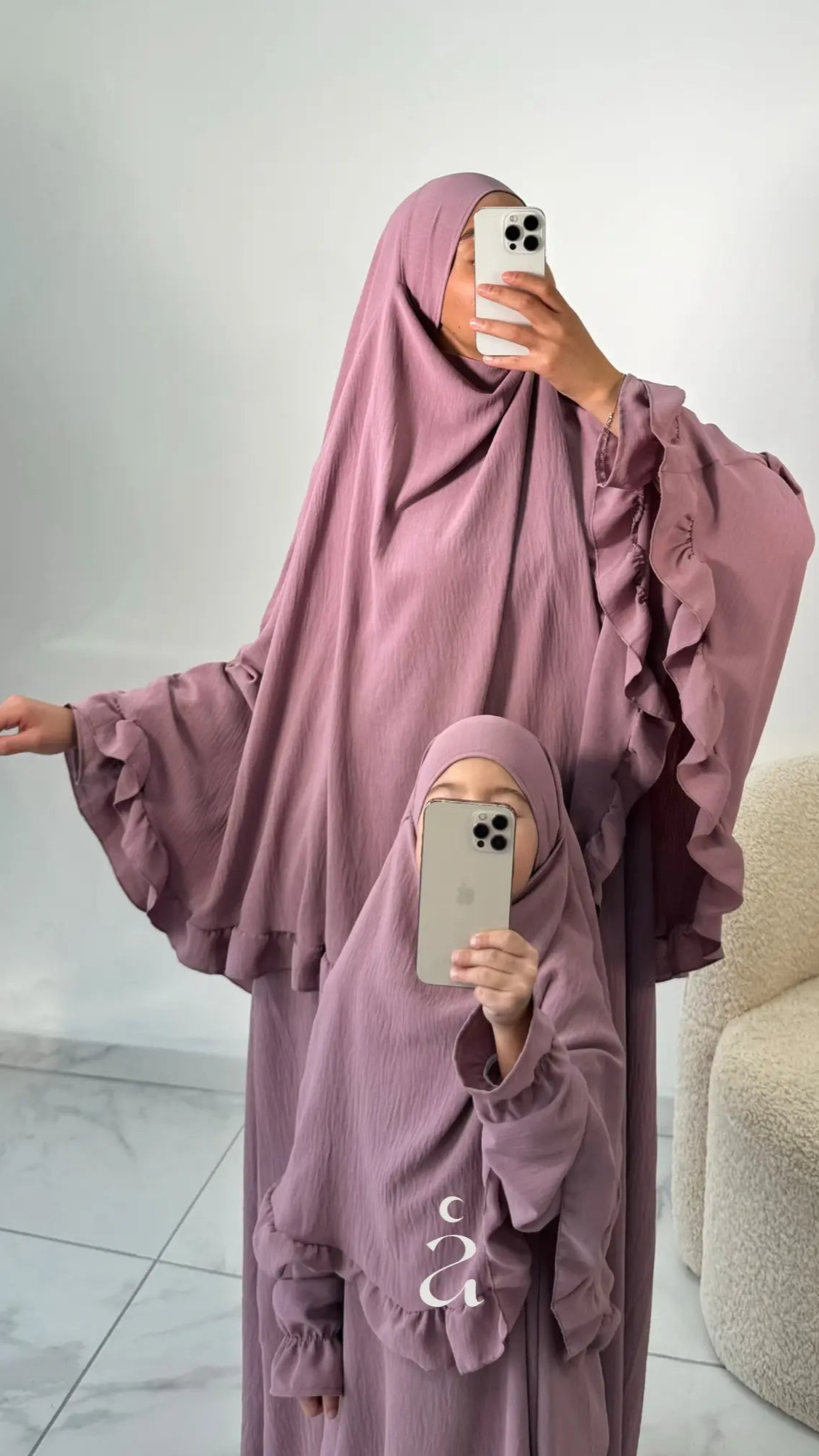 SET MASJID (Mère) - Alniya Paris