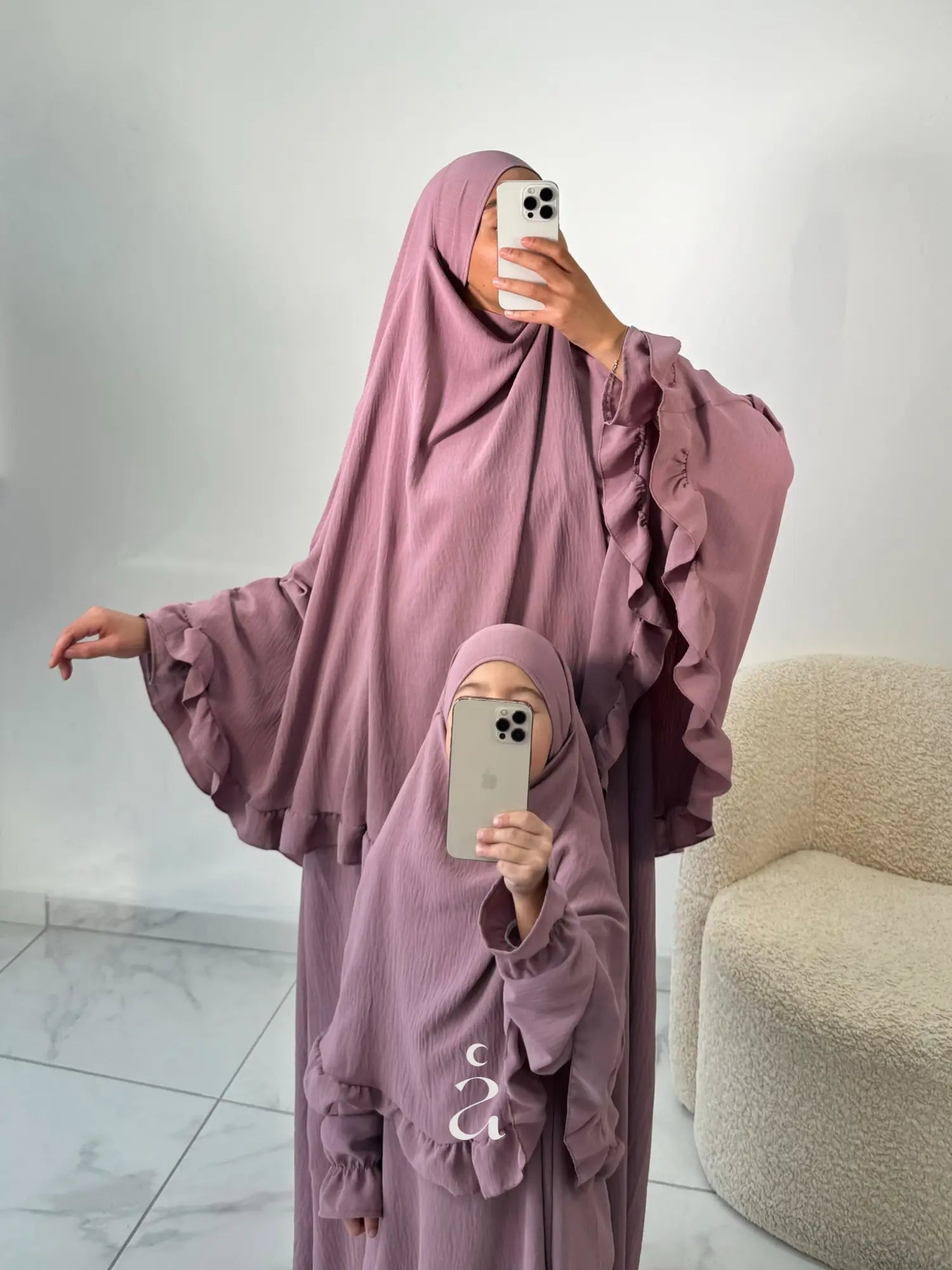 SET MASJID (Fille) Alniya Paris