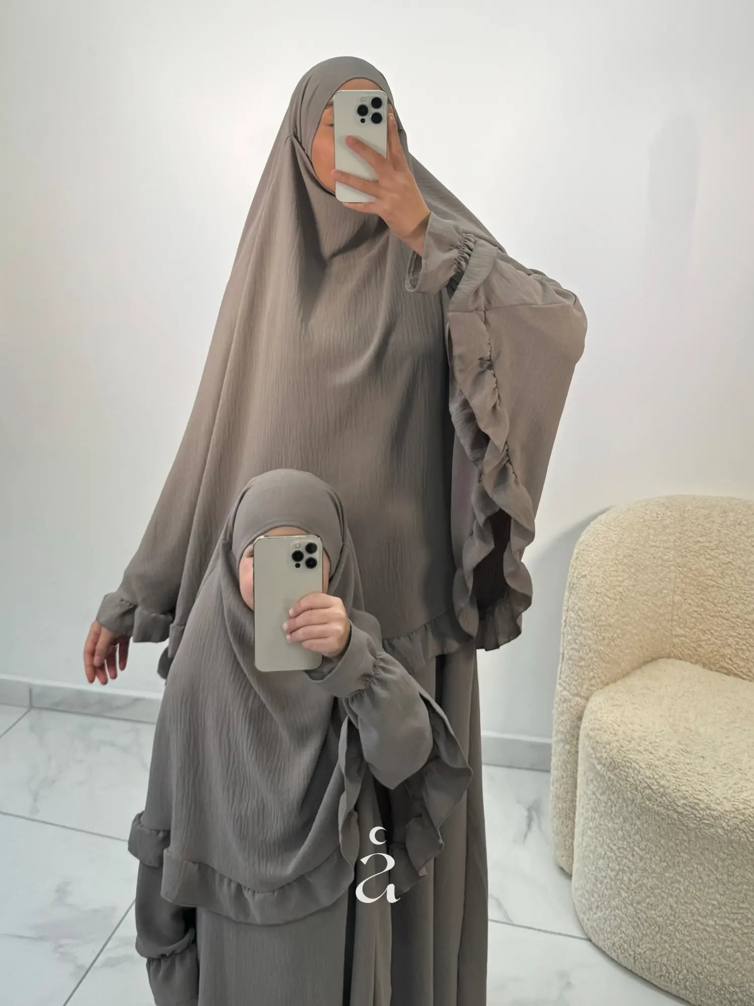 SET MASJID (Fille) Alniya Paris