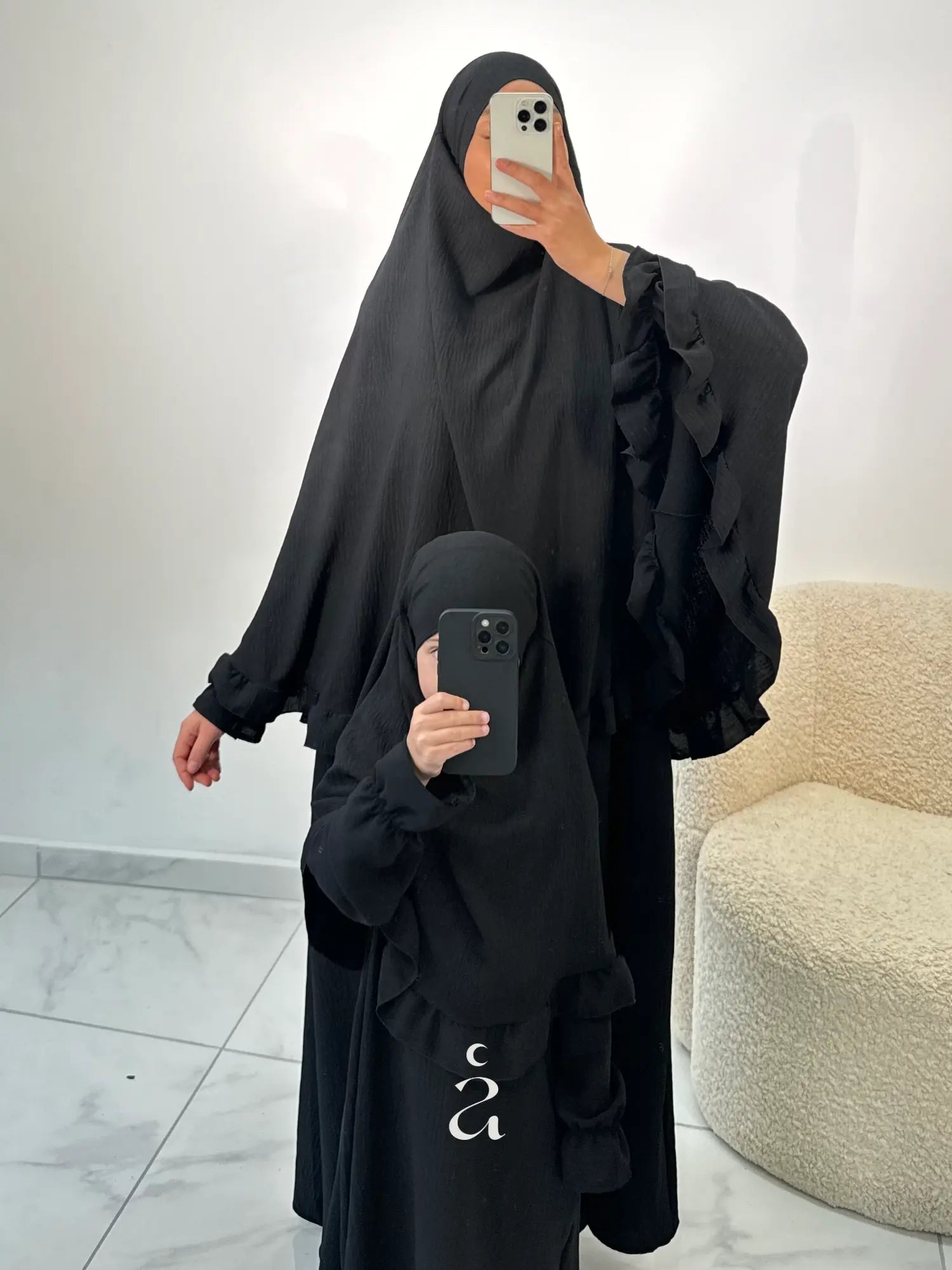 SET MASJID (Fille) Alniya Paris