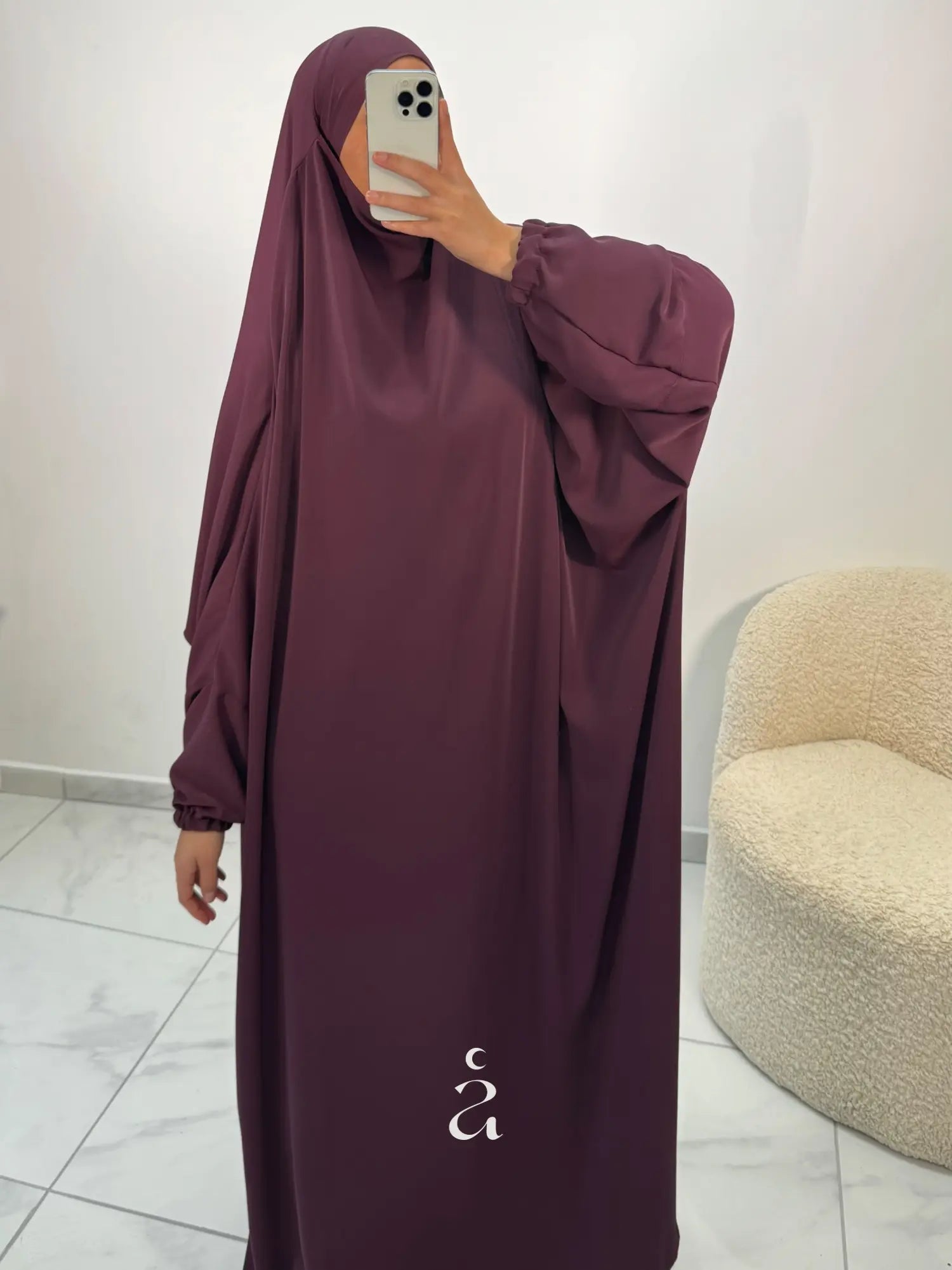 JILBEB PREMIUM 1 PIÈCE Alniya Paris