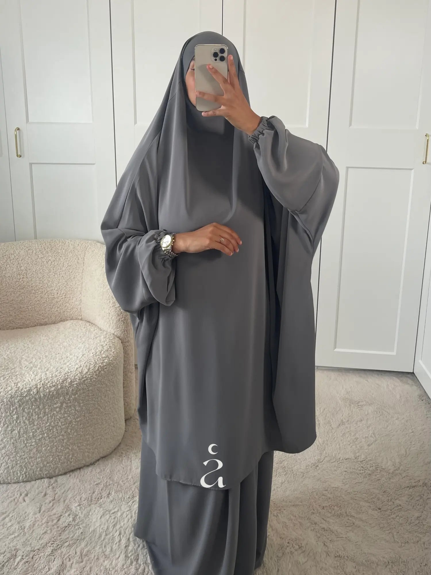 JILBEB PREMIUM 2 PIÈCES Alniya Paris