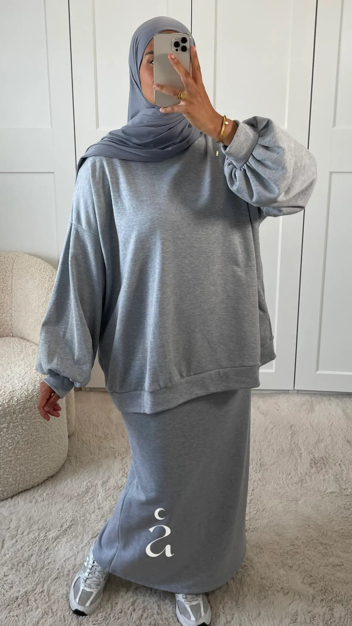 SET EMEL - Alniya Paris